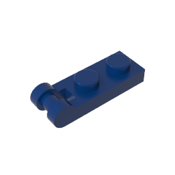 GDS-646 - Plate Special 1 x 2 with Handle on End [Closed Ends]