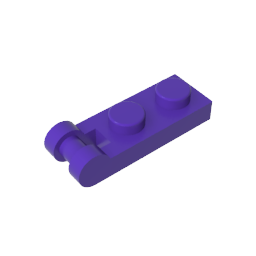 GDS-646 - Plate Special 1 x 2 with Handle on End [Closed Ends]