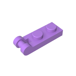 GDS-646 - Plate Special 1 x 2 with Handle on End [Closed Ends]