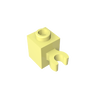 Cool Yellow 226