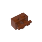 GDS-652 - Brick Special 1 x 2 with Handle