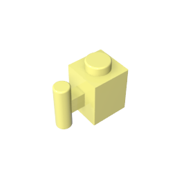 GDS-653 - Brick Special 1 x 1 with Handle