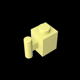 GDS-653 - Brick Special 1 x 1 with Handle