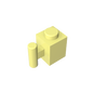 GDS-653 - Brick Special 1 x 1 with Handle