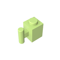 GDS-653 - Brick Special 1 x 1 with Handle