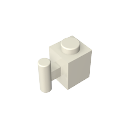 GDS-653 - Brick Special 1 x 1 with Handle