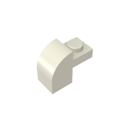 GDS-654 - Brick Curved 1 x 2 x 1 1/3 with Curved Top