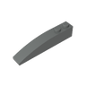 Dark Stone Grey 199