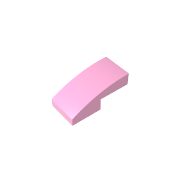 GDS-656 - Slope Curved 2 x 1 No Studs [1/2 Bow]