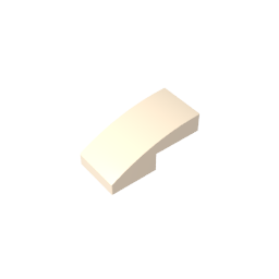 GDS-656 - Slope Curved 2 x 1 No Studs [1/2 Bow]