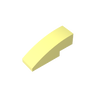 Cool Yellow 226