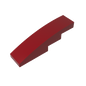 GDS-658 - Slope Curved 4 x 1 No Studs [Stud Holder with Asymmetric Ridges]