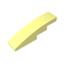Cool Yellow 226