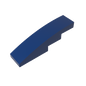 GDS-658 - Slope Curved 4 x 1 No Studs [Stud Holder with Asymmetric Ridges]