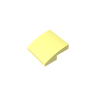 Cool Yellow 226