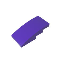 GDS-660 - Slope Curved 4 x 2 No Studs