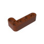 GDS-671 - Technic Beam 2 x 4 L-Shape Thick