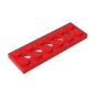 GDS-698 - Technic Plate 2 x 6 [5 Holes]