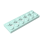 GDS-698 - Technic Plate 2 x 6 [5 Holes]
