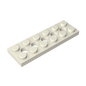 GDS-698 - Technic Plate 2 x 6 [5 Holes]