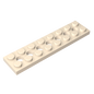 GDS-699 - Technic Plate 2 x 8 [7 Holes]
