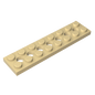 GDS-699 - Technic Plate 2 x 8 [7 Holes]