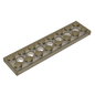 GDS-699 - Technic Plate 2 x 8 [7 Holes]