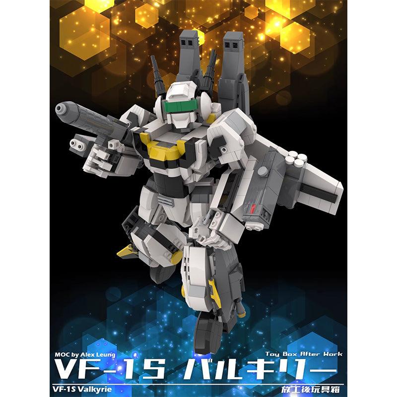 はるふぃす VF-1S The Super Dimension Fortress Macross– MOC Brick Store