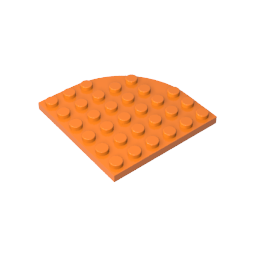 GDS-701 - Plate Round Corner 6 x 6