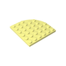 Cool Yellow 226