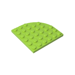 GDS-701 - Plate Round Corner 6 x 6