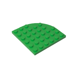 GDS-701 - Plate Round Corner 6 x 6