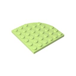 GDS-701 - Plate Round Corner 6 x 6