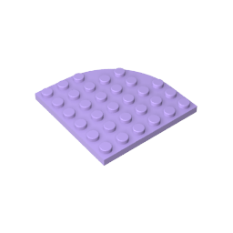 GDS-701 - Plate Round Corner 6 x 6