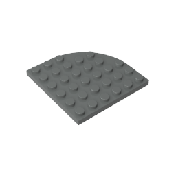 GDS-701 - Plate Round Corner 6 x 6