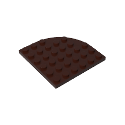 GDS-701 - Plate Round Corner 6 x 6