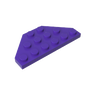 Medium Lilac 268