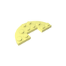 Cool Yellow 226