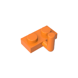 GDS-709 - Plate Special 1 x 2 with Arm Up [Horizontal Arm 6mm]
