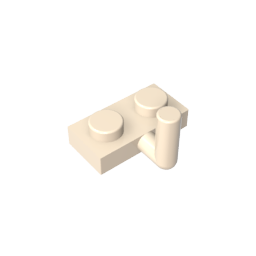 GDS-709 - Plate Special 1 x 2 with Arm Up [Horizontal Arm 6mm]