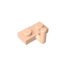 GDS-709 - Plate Special 1 x 2 with Arm Up [Horizontal Arm 6mm]