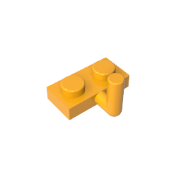 GDS-709 - Plate Special 1 x 2 with Arm Up [Horizontal Arm 6mm]