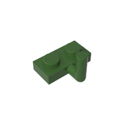 GDS-709 - Plate Special 1 x 2 with Arm Up [Horizontal Arm 6mm]