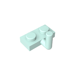 GDS-709 - Plate Special 1 x 2 with Arm Up [Horizontal Arm 6mm]