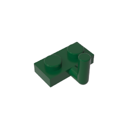 GDS-709 - Plate Special 1 x 2 with Arm Up [Horizontal Arm 6mm]