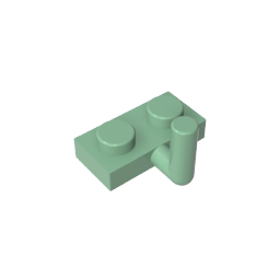 GDS-709 - Plate Special 1 x 2 with Arm Up [Horizontal Arm 6mm]