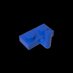 GDS-709 - Plate Special 1 x 2 with Arm Up [Horizontal Arm 6mm]