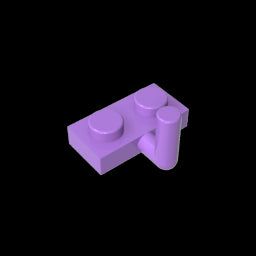GDS-709 - Plate Special 1 x 2 with Arm Up [Horizontal Arm 6mm]