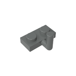 GDS-709 - Plate Special 1 x 2 with Arm Up [Horizontal Arm 6mm]