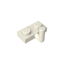 GDS-709 - Plate Special 1 x 2 with Arm Up [Horizontal Arm 6mm]